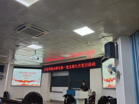 //cms.wbylc.com/_vsl/0E3338CE8D97DF199536E9D29BBA20A9/923EF928/ADFA3