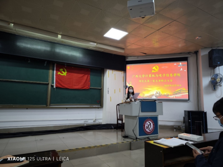 //cms.wbylc.com/_vsl/2ABC8574CD9B0CFD4528356E098F01DA/37E964C0/3B1C2