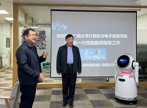 //cms.wbylc.com/_vsl/B0FBDA7271E3ACD6018F16AAA239EEED/2C1452DC/41CD7