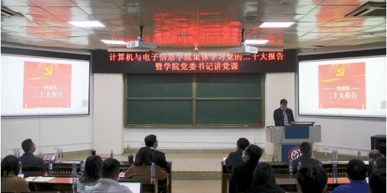 //cms.wbylc.com/_vsl/D295767866EBB4C2091538B5E05773DF/5106F6AD/4C18E