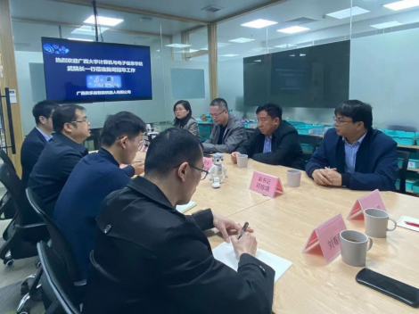 //cms.wbylc.com/_vsl/E2C3101166FCC388DA14734F13FB6198/F7FDDA66/46C4E